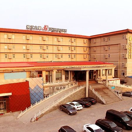 Goldmet Inn Changzhi Bayi Square Экстерьер фото